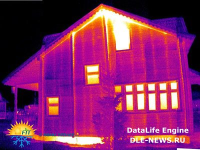 Определение точек потери тепла в загородном доме перед его покупкой